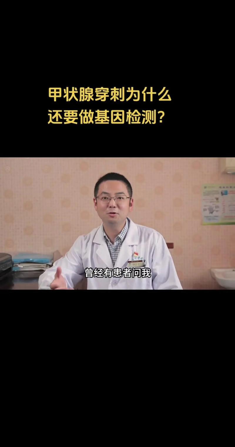 療養院 光陰深處的避風港